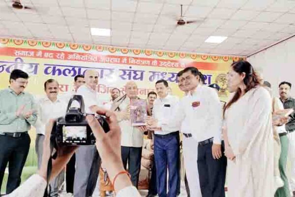मानस भवन में अपराध रोकने के लिए आयोजित किया गया सेमिनार, अपराध मुक्त समाज बनाने में भारतीय संस्कृति की भूमिका अहम : सिंह