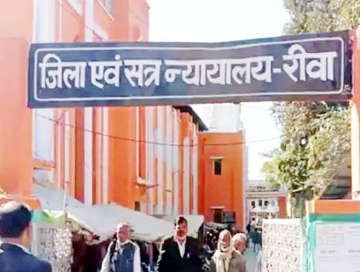भटलो गांव में 2 साल पहले हुई हत्या का मामला बहू और उसके प्रेमी को आजीवन कारावास,