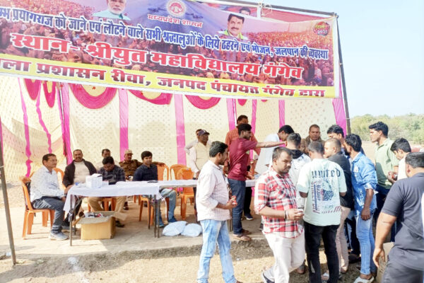 महाकुंभ मेले के यात्रियों के लिए रीवा-प्रयागराज मार्ग में की गयी है समुचित व्यवस्थायें, भीड़ बढऩे पर बेला, जोगनिहाई, गढ़ और चाकघाट में वाहनों को रोका जाएगा