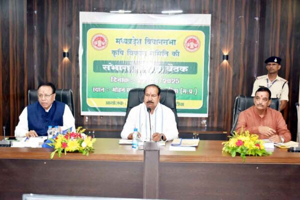 विधानसभा कृषि समिति द्वारा की गई जिले में समीक्षा, यहां भी उठा खाद समस्या का मुद्दा, खेती के विकास से ही देश का विकास होगा : परिहार