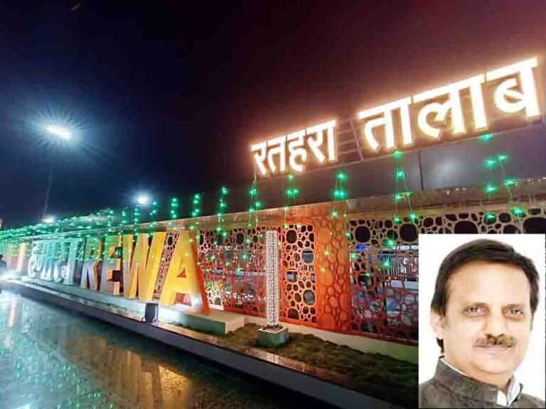 तिल-तिल कर मर रहे तालाब को जीर्णोद्धार से मिला नया जीवन, रतहरा तालाब जीर्णोद्धार के बाद बना शहर का सेल्फी प्वाइंट