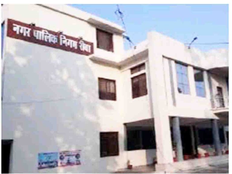 रेमकी कंपनी के साथ मिलकर कर्मचारियों ने किया फर्जीवाडा        नगर निगम में तीन करोड से ज्यादा का किया गया फर्जी भुगतान