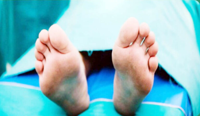 पति से नाराज होकर जहर खाने वाली महिला की अस्पताल में मौत