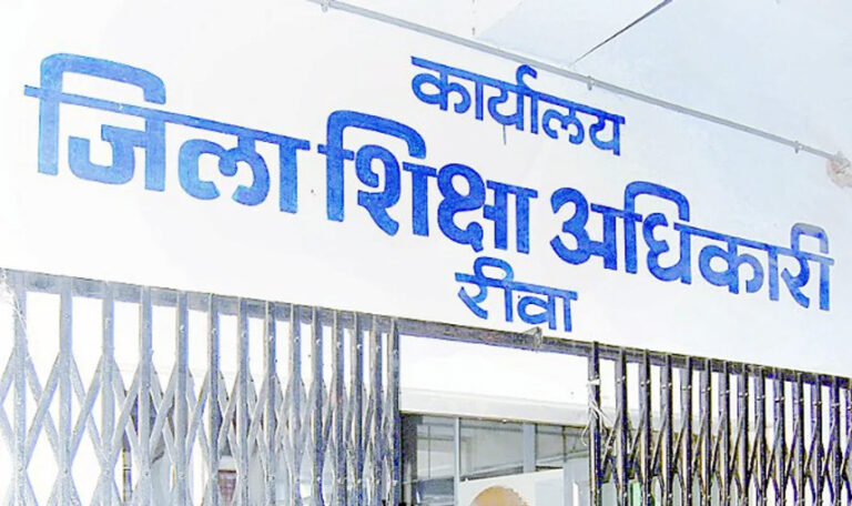डीपीआई ने बंद शिक्षण शुल्क का ब्यौरा न मिलने तक अटकाया वेतन, स्कूल संचालकों के बदले शिक्षकों को मिल रही सजा