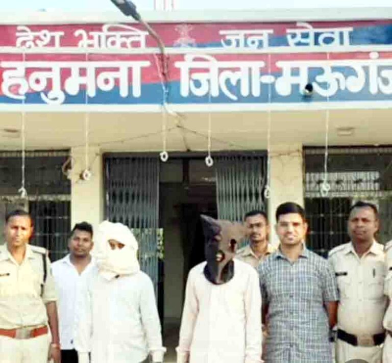 हत्या के मामले में फरार 2 आरोपी हुए गिरफ्तार, भेजा गया जेल