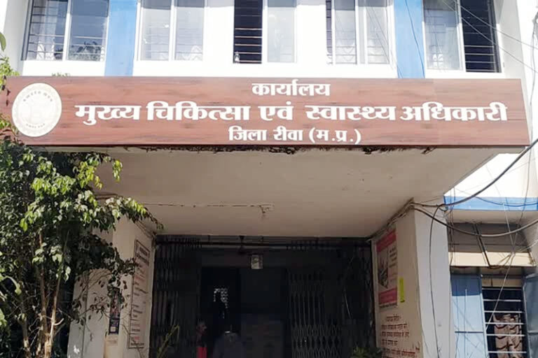 जेडी और सीएमएचओ के पत्र लिखने के बाद भी संचालनालय नहीं छीन सका प्रभार, प्रभार वाले पदों की कोख में बैठे सूरमा स्वास्थ्य विभाग के पूरे सिस्टम में भारी