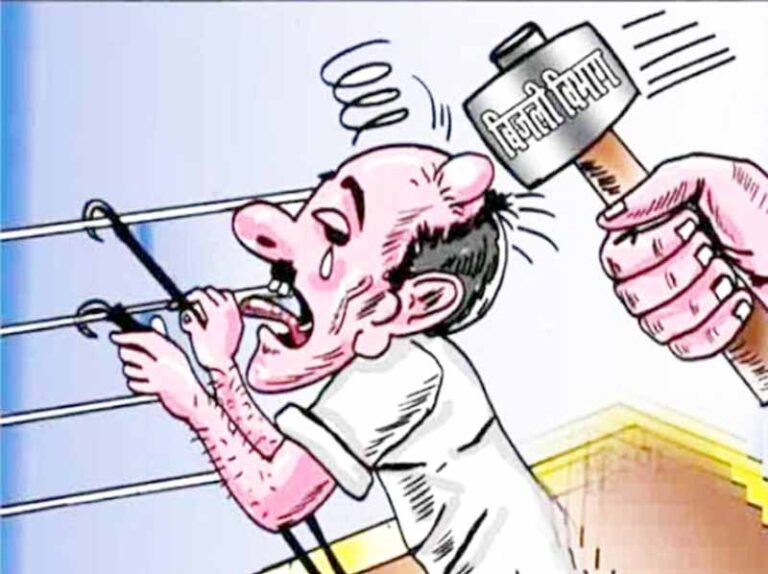 राजस्व वसूली को लेकर बिजली विभाग ने कसा शिकंजा             पिता ने नहीं जमा किया बिल तो, बेटे के खाते से कटेगी राशि