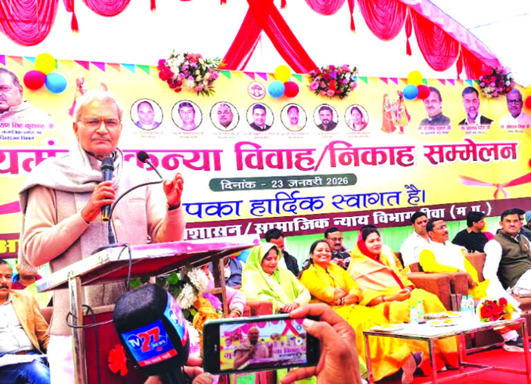 मुख्यमंत्री कन्या विवाह शामिल हुए 200 जोड़े