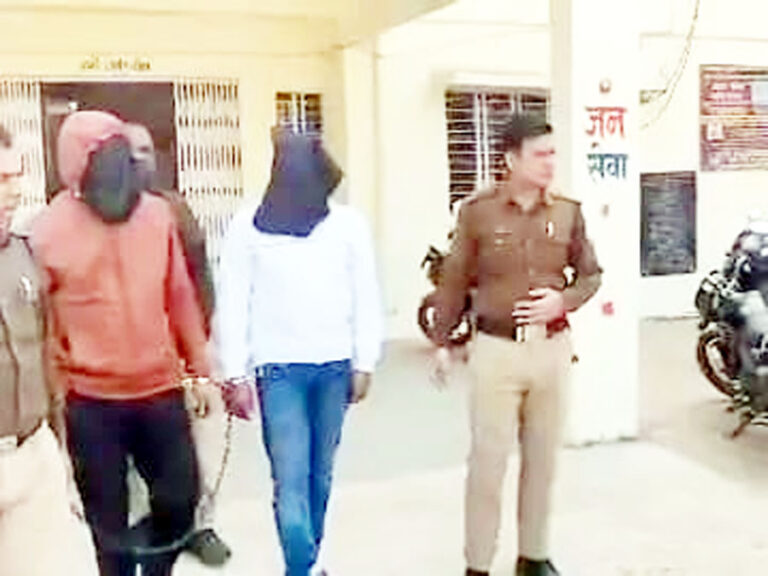 4 साल से फरार कफ सिरप तस्कर गिरफ्तार