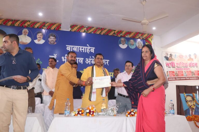 हनुमना में धूमधाम से मनाई गई बाबा साहब की 135वीं जयंती,समान अधिकार और शिक्षा से ही संभव है सामाजिक उत्थान: विधायक प्रदीप पटेल