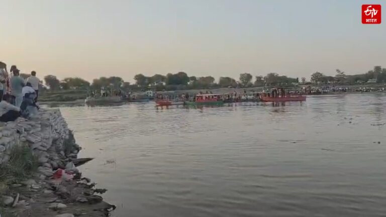 मथुरा में भीषण नाव हादसा, 10 श्रद्धालुओं की मौत