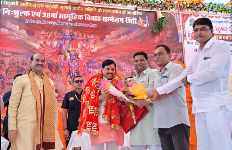परिवारों को खर्चीले विवाहों के कारण उठाने होते हैं आर्थिक कष्ट : डॉ.यादव