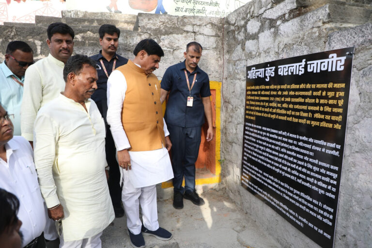 जल संरक्षण को बनाये जन आंदोलन : डॉ. यादव