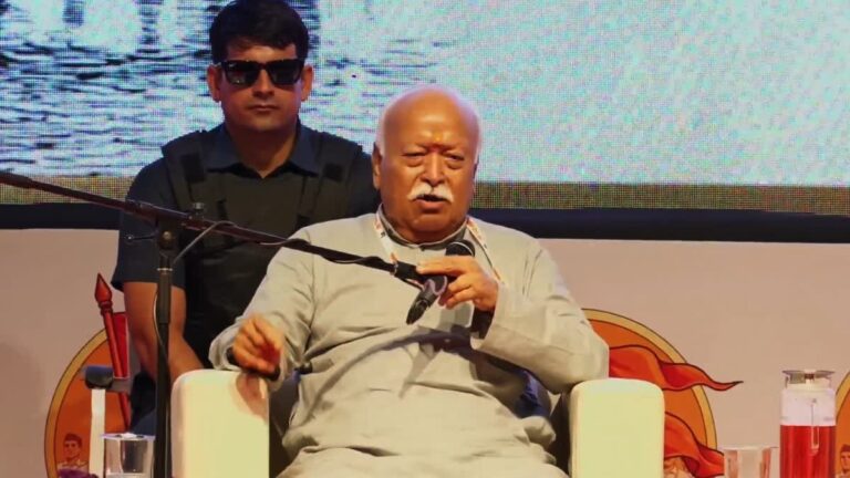 आरएसएस को सबसे ज्यादा गलत समझा जाता है:भागवत