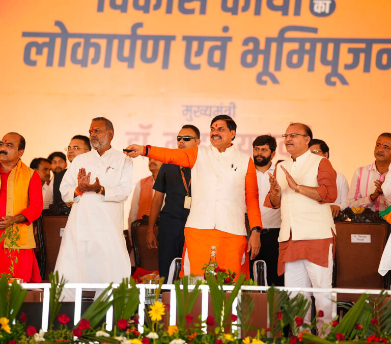 किसानों की बेहतरी के लिए हर संभव प्रयास किए जा रहे : डॉ. यादव
