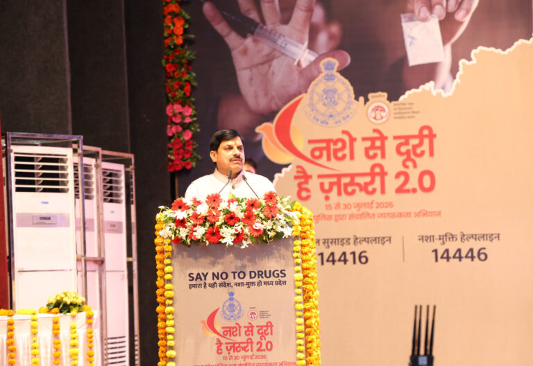 अवैध कारोबार में लिप्त गिरोह के विरुद्ध करें कड़ी कार्रवाई : डॉ. यादव