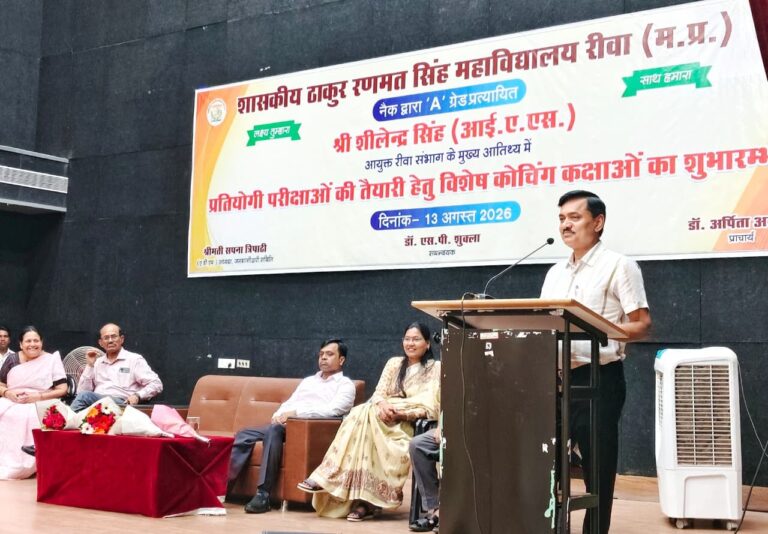 विद्यार्थी जीवन का लक्ष्य तय करके उसे पाने का जुनून पैदा करें – कमिश्नर
