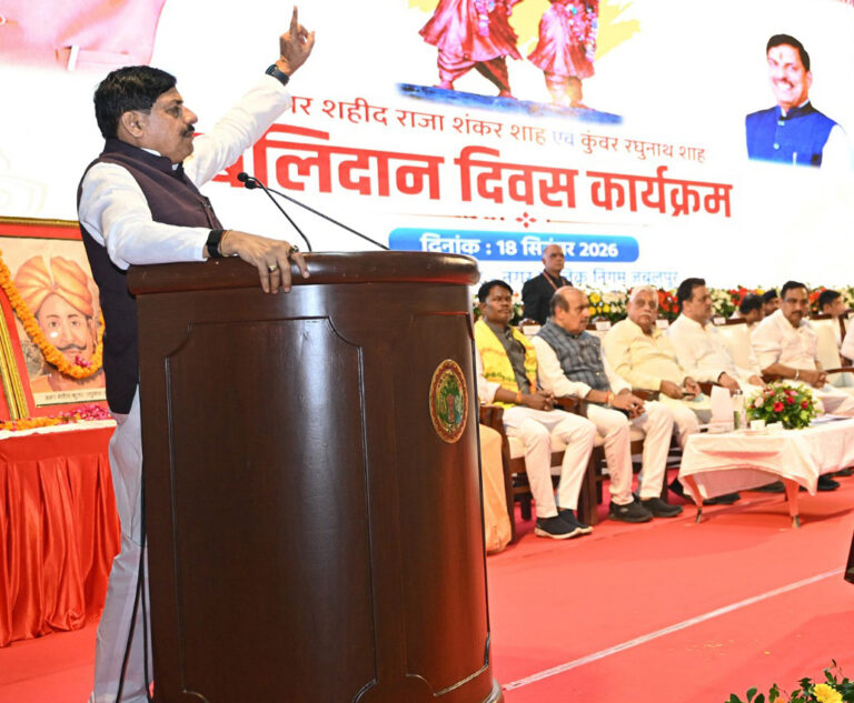 विद्यार्थियों की उपलब्धियों को पुरस्कृत करना सरकार का दायित्व :डॉ. यादव